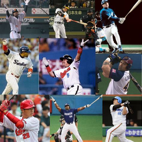 【各球団別】プロ野球 歴代最強打線12選※動画あり サブカルクソブログ