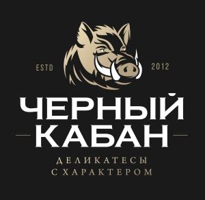 Черный кабан. – Группа «ПРОДО»