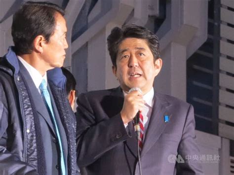 安倍晉三過世 81歲麻生太郎嘆：竟是我替你致悼詞 國際 中央社 Cna