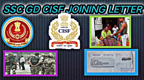 Cisf Joining Letter Aa Gaya Ssc Gd Joining Letter Ssc Constable