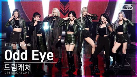 K Odd Eye Dreamcatcher Full Cam Sbs Inkigayo