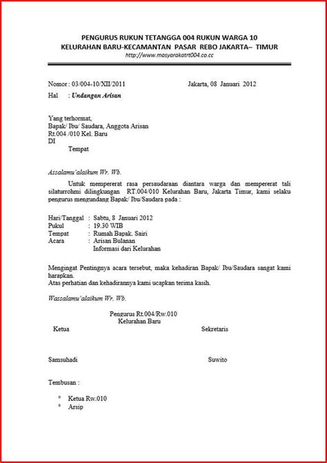 Detail Contoh Surat Undangan Rapat Rw Koleksi Nomer 22