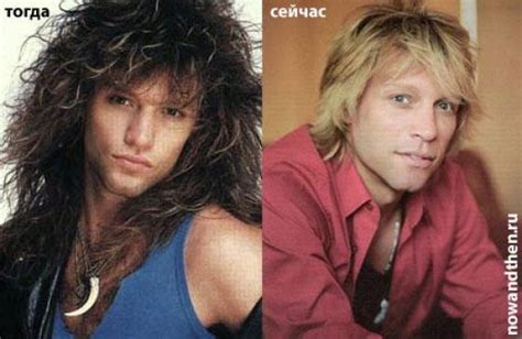 Bon Jovi Then And Now Celebrities Then And Now Celebrities Before