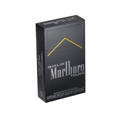 Marlboro Gold Original King Size