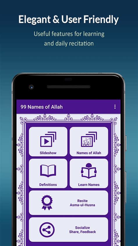 Android Için 99 Names Of Allah Apk İndir