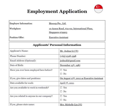 S N Expertiz Reduce Job Application Form Sample Imobiliar Num Rarea