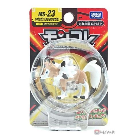 Pokemon Lycanroc Midday Form Takara Tomy Monster Collection Figure