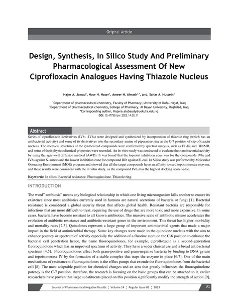 PDF Design Synthesis In Silico Study And Preliminary