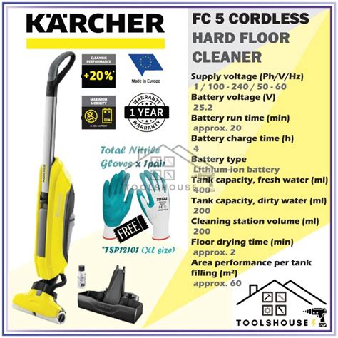 Karcher FC5 Cordless Hard Floor Cleaner | Lazada