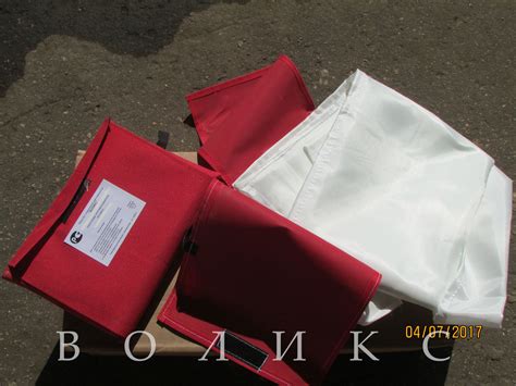Противопожарное полотно ПП-1000, купить в Москве недорого - Воликс