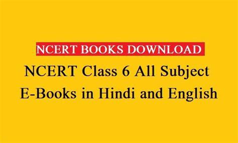 Ncert Class 6 All Subject E Books In Hindi And English Ncert Books