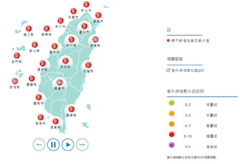 週五暖熱衝36度 中南部山區防午後大雨 生活 自由時報電子報