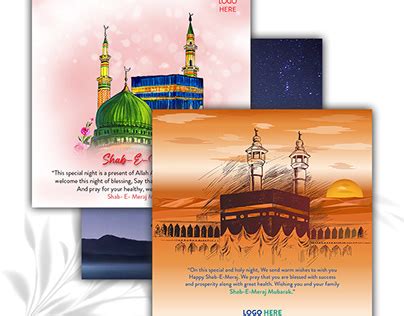 Shab E Meraj Design Projects Photos Videos Logos Illustrations