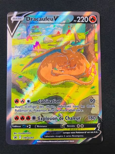 CARTE POKÉMON DRACAUFEU V SWSH260 Full Art FA Promo Pca Psa Alternative