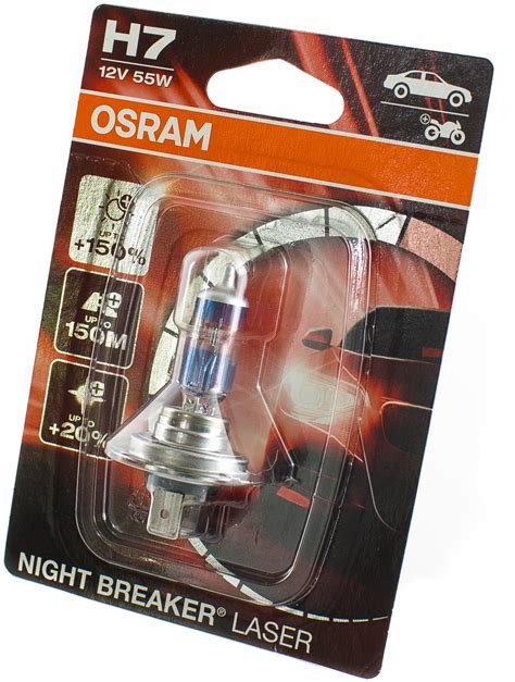 Osram Night Breaker Laser Nl H V