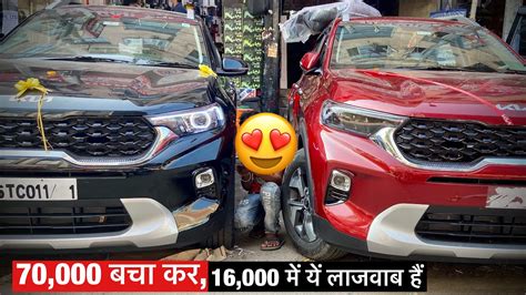 KIA SONET SUV BASE MODEL MODIFICATION समजदर वल कम