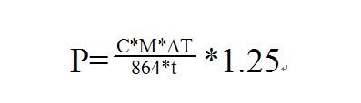 Electric heater power calculation formula (including examples) - Industry knowledge - Shenzhen ...