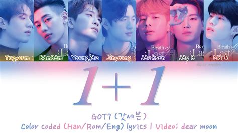 Got7 갓세븐 11 Color Coded Hanromeng Lyrics Youtube