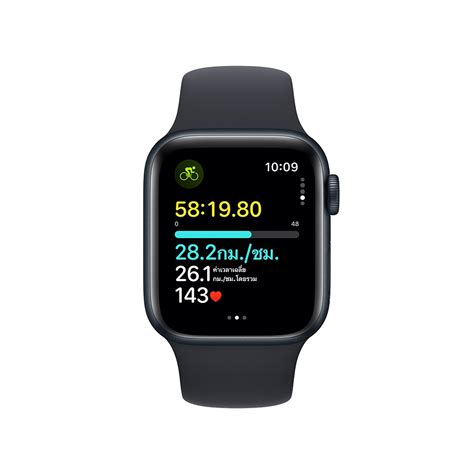 รุ่นใหม่ล่าสุด Apple Watch Se Gps 40mm Midnight Aluminium Case With Midnight Sport Band Ml