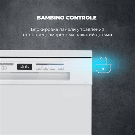 Посудомоечная машина DeLonghi DDWS 09F Citrino, белый купить по ...