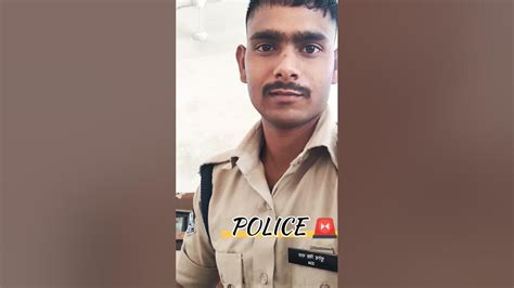 गंदे बच्चे पुलिस 🚨बनते हैं Police Statuspolice Attitudemppolice