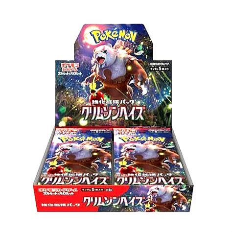 Pokemon Crimson Haze SV5A Japanese Booster Box TCG GAMER