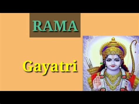 Rama Gayatri Mantra Most Powerful Mantram