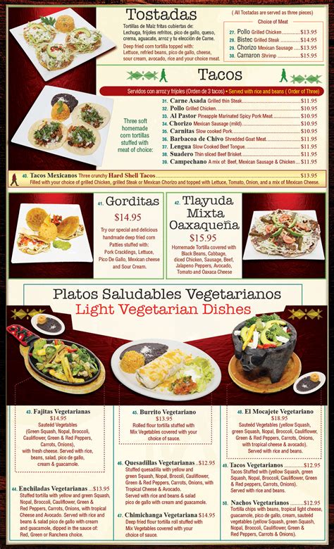 Plaza Tapatia Menu Plaza Tapatia Restaurant