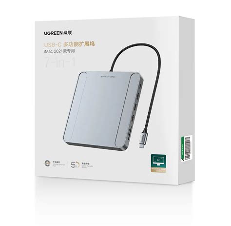 UGREEN 7 In 1 USB C Multifunction Adapter For IMac 24