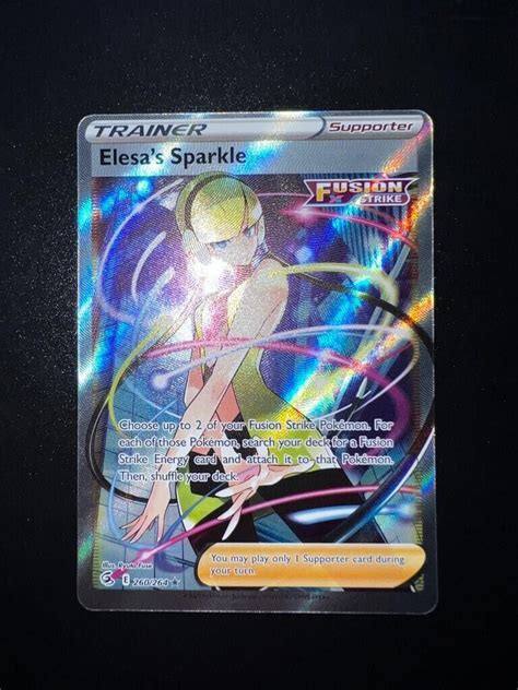 Elesa S Sparkle 260 264 Trainer Fusion Strike Holo Full Art TG Pokemon