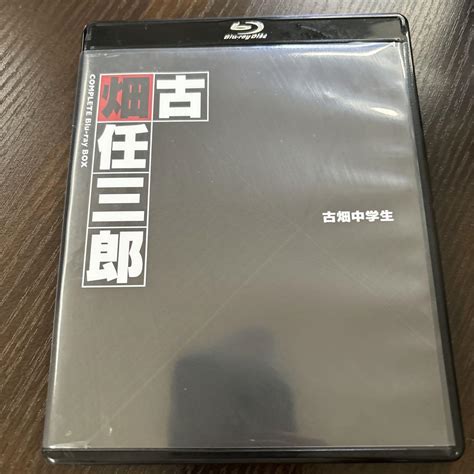 【値下げ】古畑任三郎 古畑中学生 Blu-ray - メルカリ
