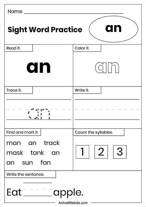 Sight Word Exercises