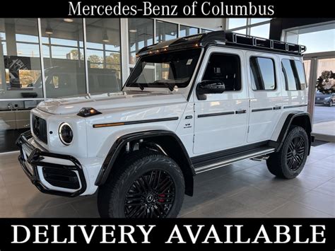 New 2022 Mercedes Benz G Class AMG G 63 4MATIC SUV SUV In Columbus