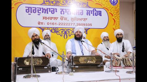 ਗੁਰੁ ਜੈਸਾ ਨਾਹੀ ਕੋ ਦੇਵ Gur Jaisa Naahi Ko Dev Gurbani Kirtan Baba Anhadraj Singh Ji