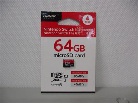 【未使用】 42402 【新品・未開封品】microsd Cardマイクロ Sd カード 64gb ニンテンドースイッチ対応 Hidiscの