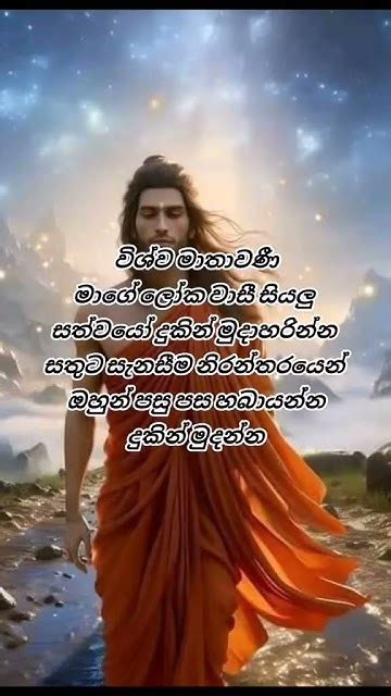 අද පුරහඳ දවසේ මොකක් වෙයිද බලගතු පුරහඳ ශක්තිය 🌕🌞🙏🌓🌝🌠💥🔅🔅🔅🔅🔅♥️♥️♥️ Youtube