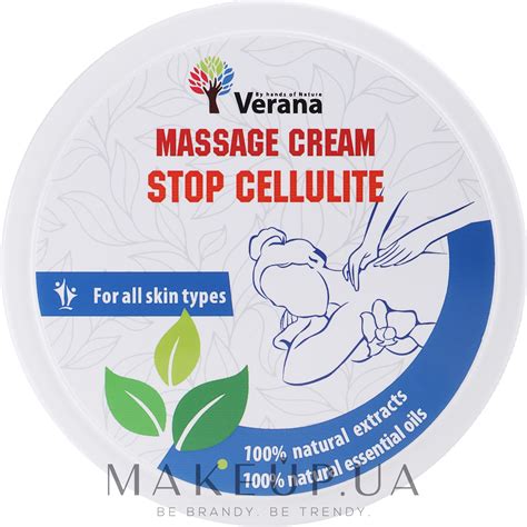 Verana Massage Cream Stop-Cellulite - Крем для массажа "Стоп-целлюлит ...