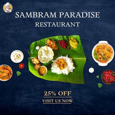 SAMBRAM PARADISE RESTAURANT HSR LAYOUT Bangalore Fotos Número de