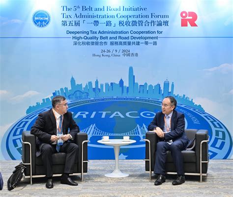 Th Belt And Road Initiative Tax Administration Cooperation Forum Opens