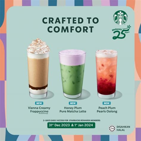 Starbucks Winter Beverages Early Access For Starbucks Rewards Members