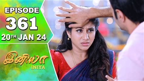 Iniya Serial Episode 361 20th Jan 2024 Alya Manasa Rishi