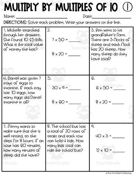 Multiply By Multiples Of 10 Homework Worksheets By Teach Simple