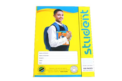 exercise book double  pgs student zamzam stationery