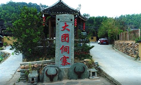 邵阳绥宁县大团村：筑梦美丽乡村 共建五彩侗寨 大美乡镇 新湖南