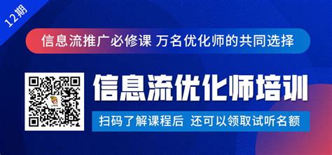 厚昌早报 辛巴个人快手账号被封禁60天；消息称快手将在港上市；湖南卫视回应“收受粉丝礼物” 网络营销 赵阳sem博客