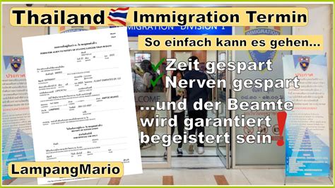 Auswandern Nach Thailand Immigration Tipp Der Nerven Spart Youtube