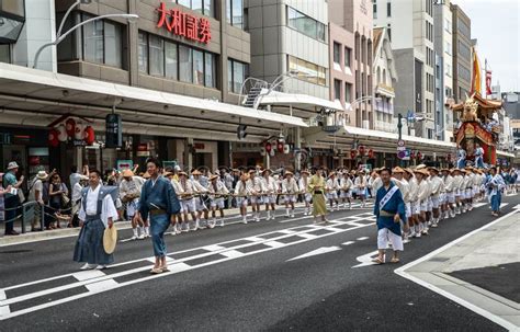 Kyoto Japan 24 July 2016 Traditional Event Of Gion Matsuri Festival