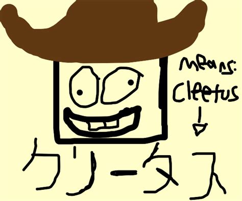 cleetus (flamingo/albert) - Drawception