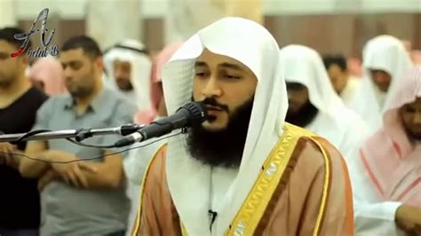 Sheikh Abdur Rahman AL Ossi Quran Recitation In Beautiful Voice In