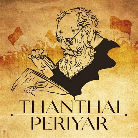 Thanthai Periyar in Tamil தமழ KUKUFM